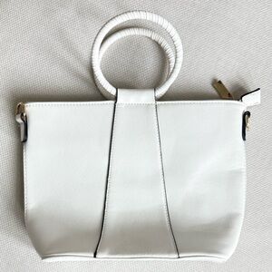 Elegant White Handbag